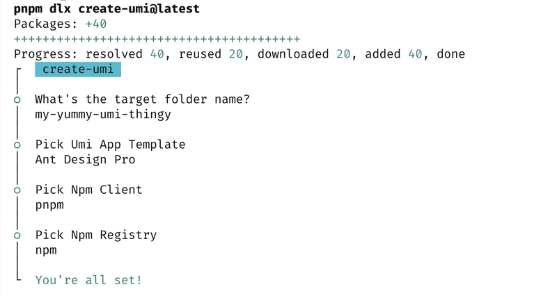 UmiJS: the Shaolin of web frameworks