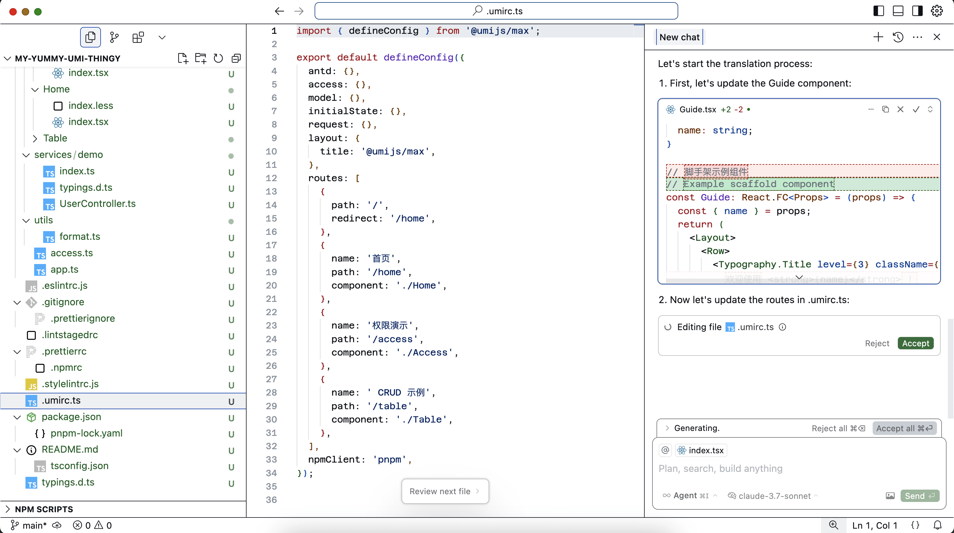 Using Cursor IDE to translate Chinese to English