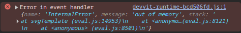 out of memory error