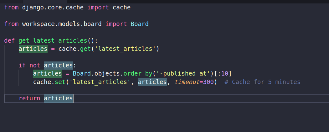 Database queries cache