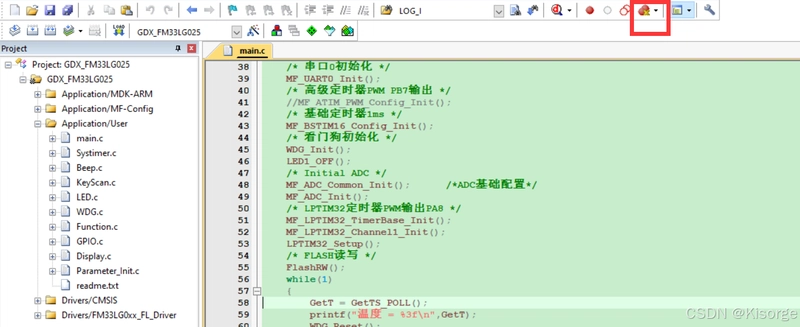 【C语言】代码BUG排查方式