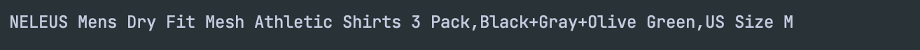 retrieved the product name