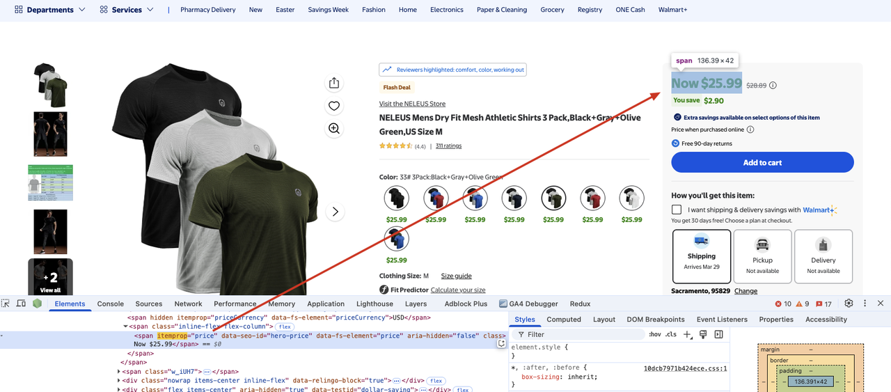 product prices