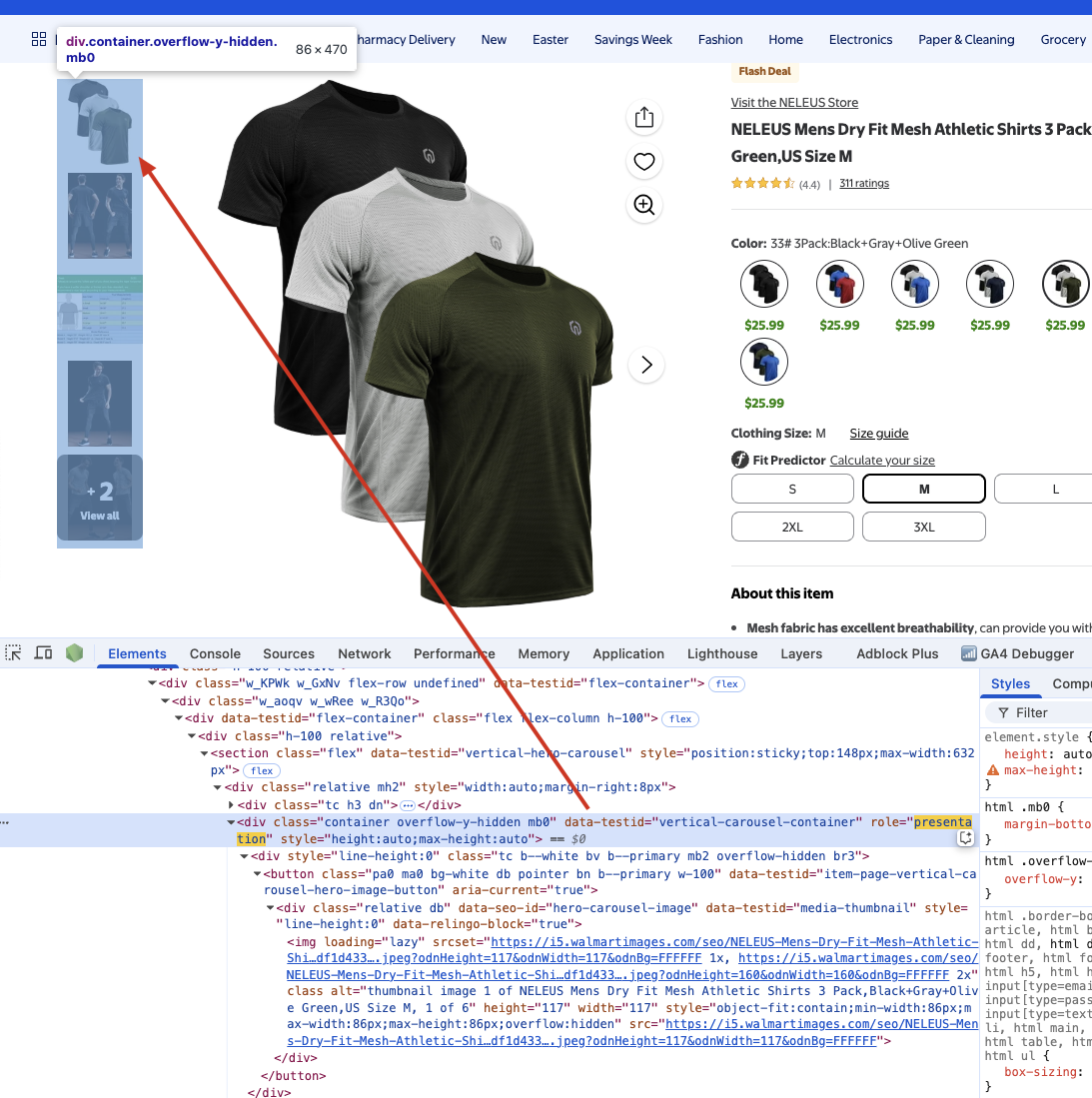 Walmart product images