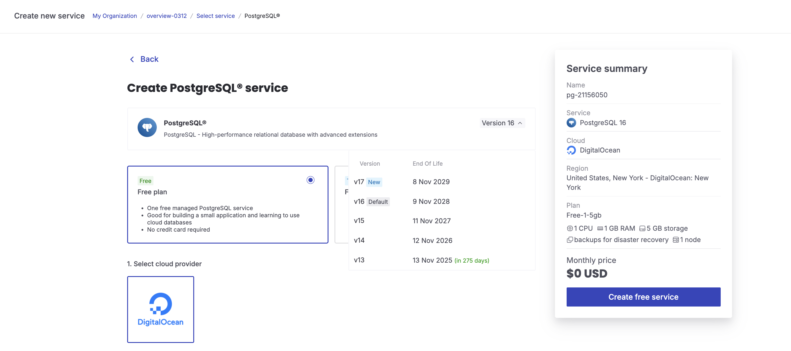 postgres version