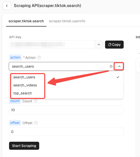 Request parameter configuration