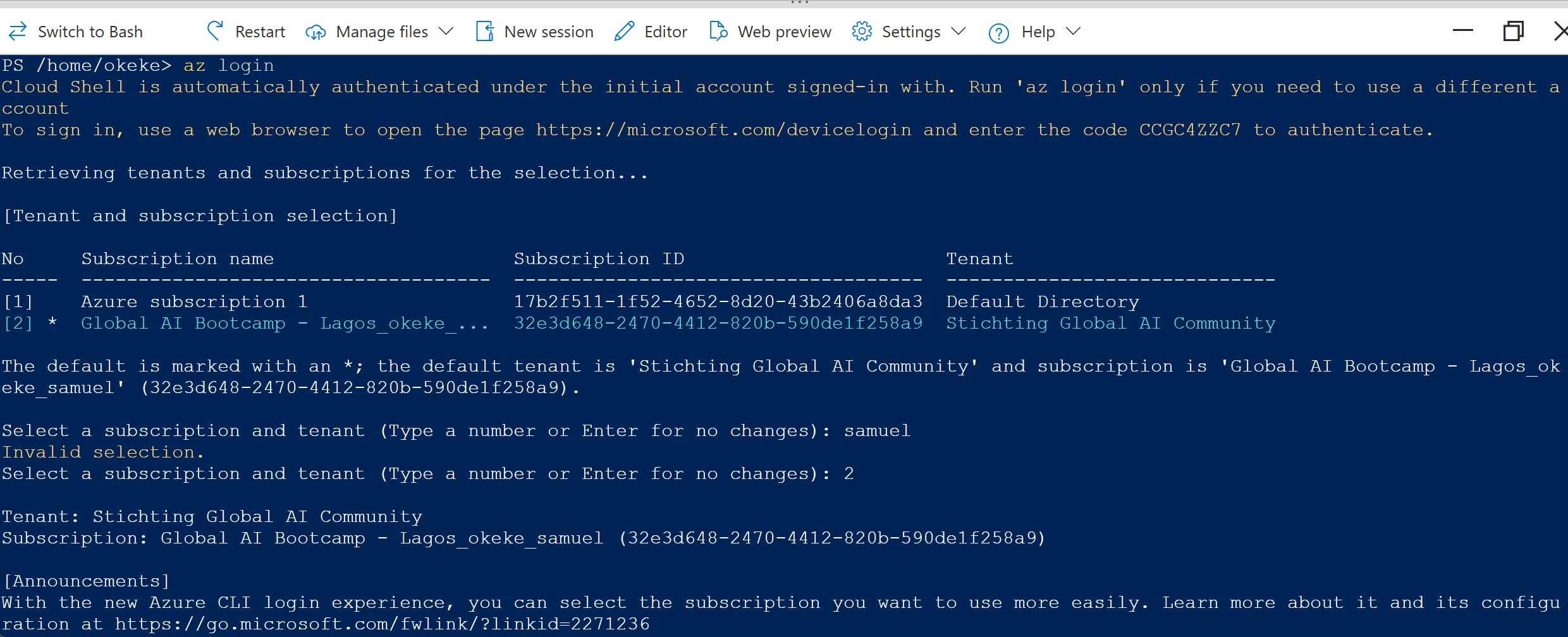 Image login