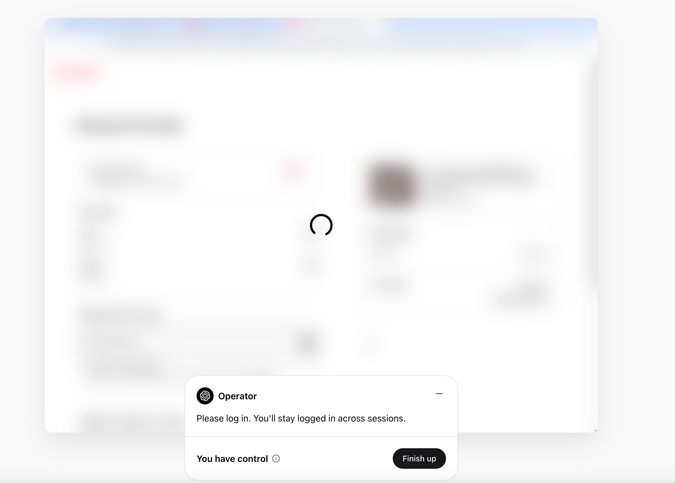 ask-for-login.png