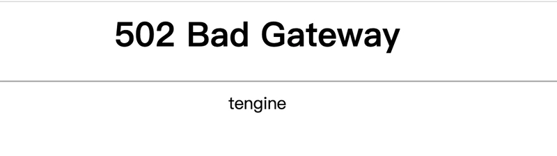 SafeLine WAF: Website Inaccessible After Configuration
