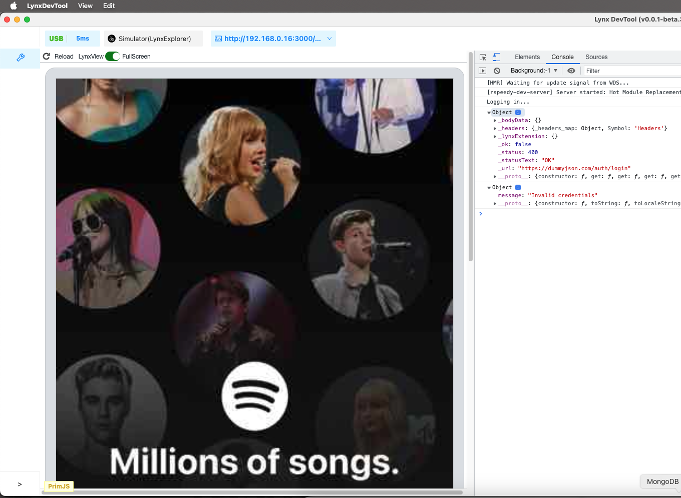 Lynx Dev Tool
