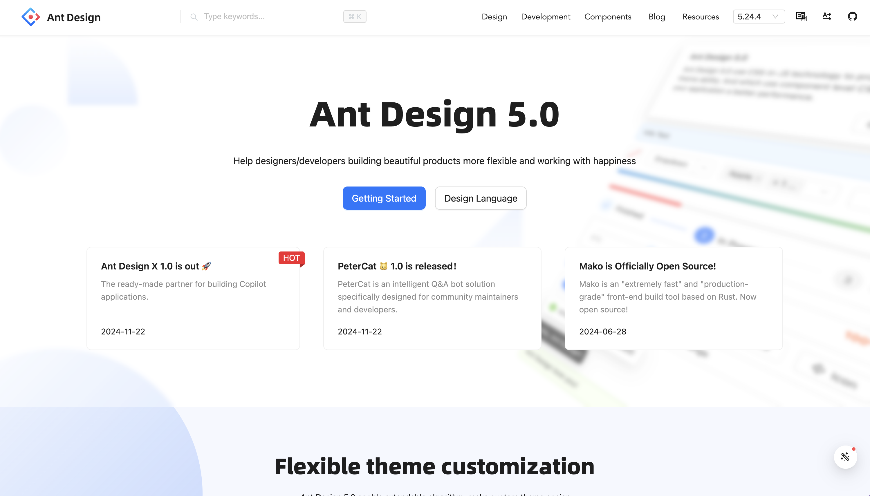 Ant Design