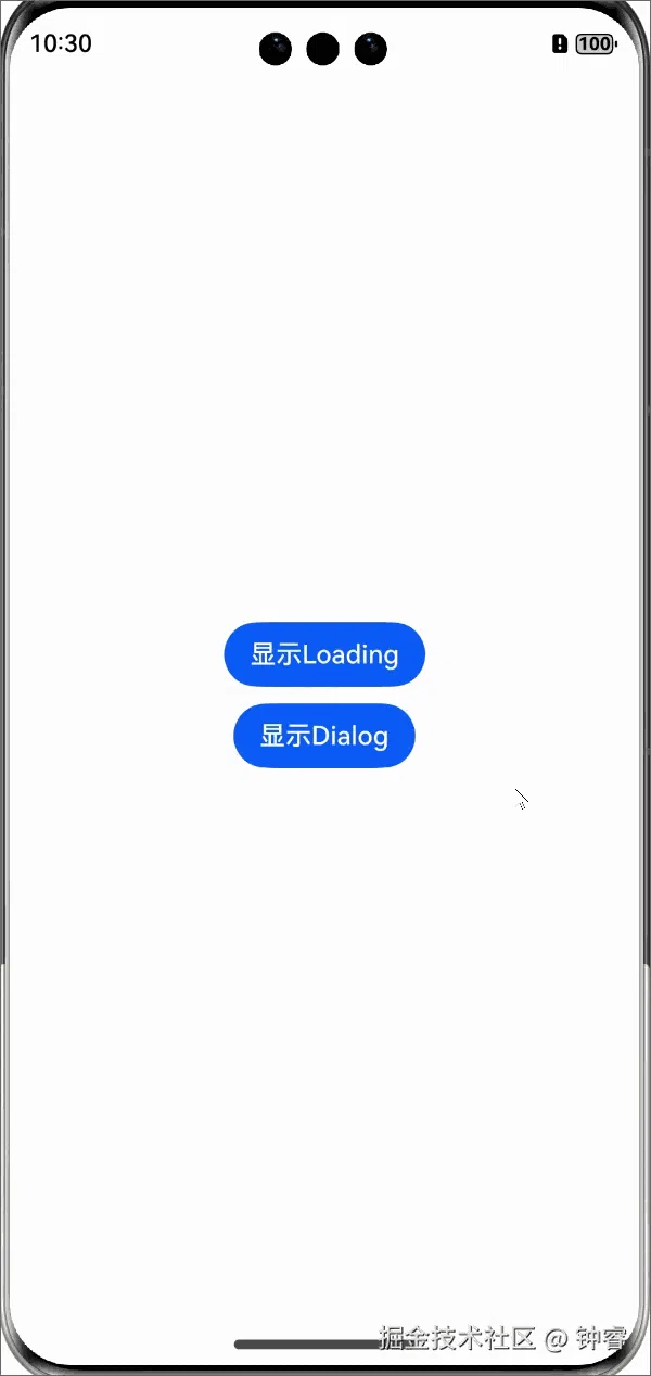 HarmonyOS NEXT一行代码实现任意处弹窗