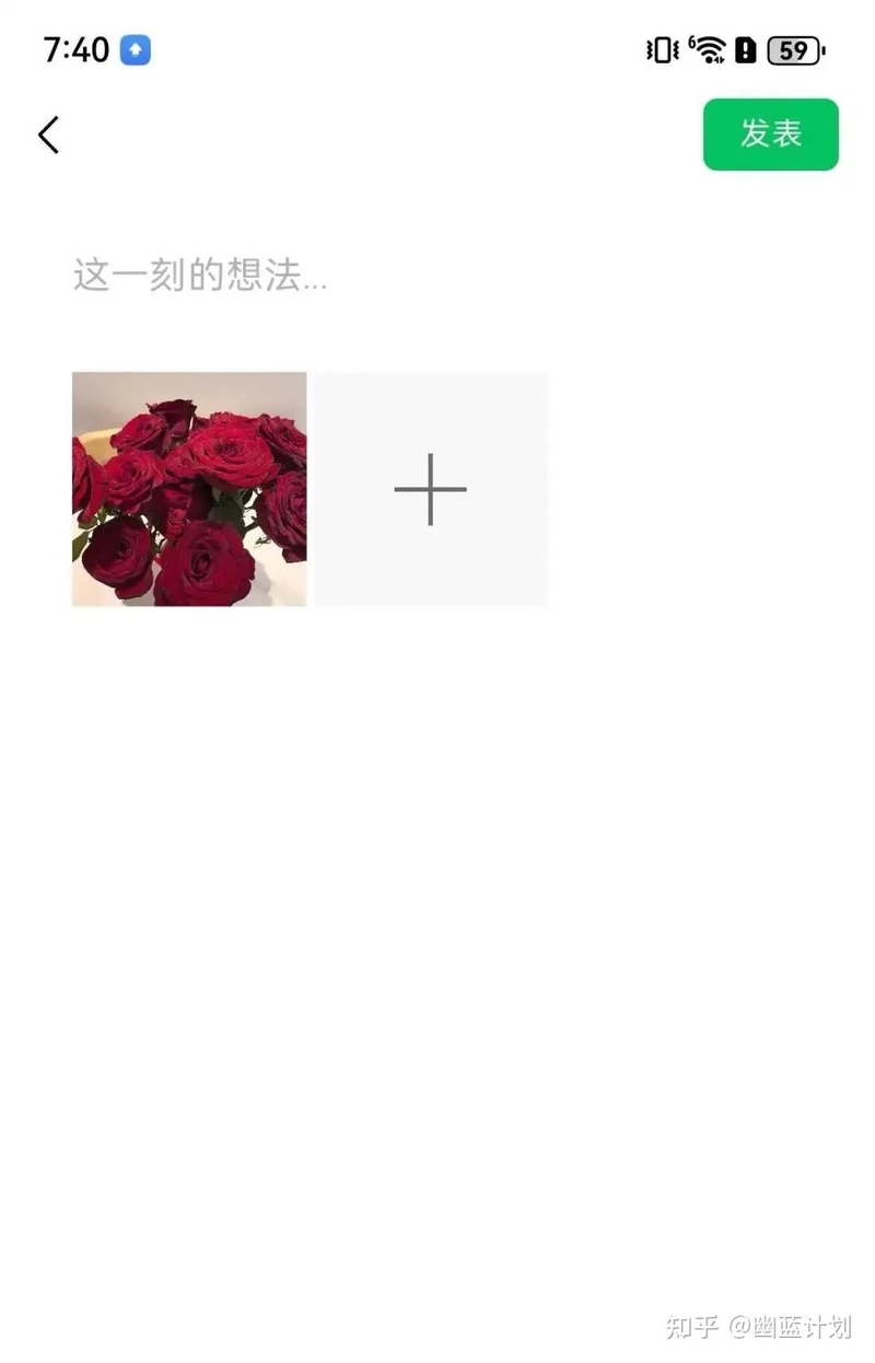 HarmonyOS NEXT开发实战教程：选择相册和拍照