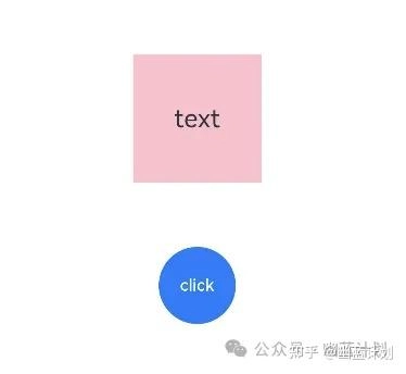 鸿蒙Next开发基础动画教程