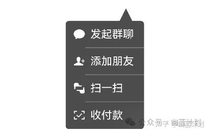 如何在鸿蒙Next开发中实现一个带箭头的菜单