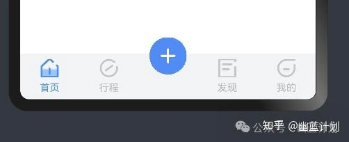鸿蒙Next开发自定义tabbar，带中间凸起按钮