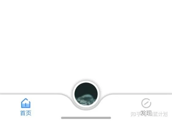 HarmonyOS Next实战教程：实现中间凹陷的异形tabbar