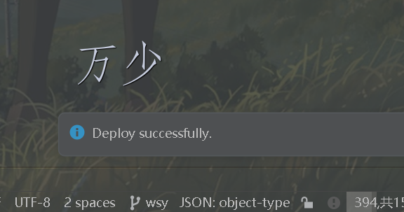 image-20250116170856484