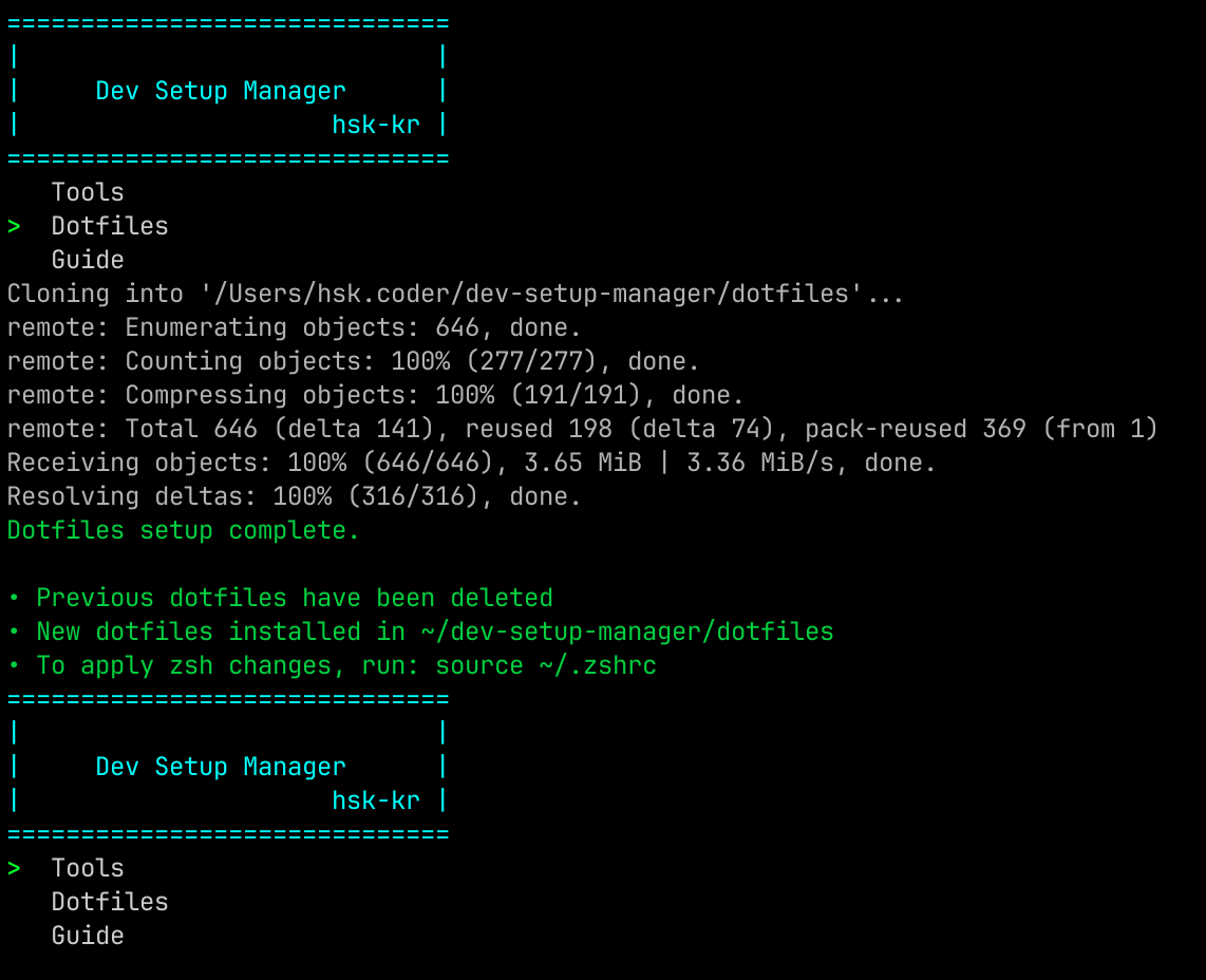 dotfiles