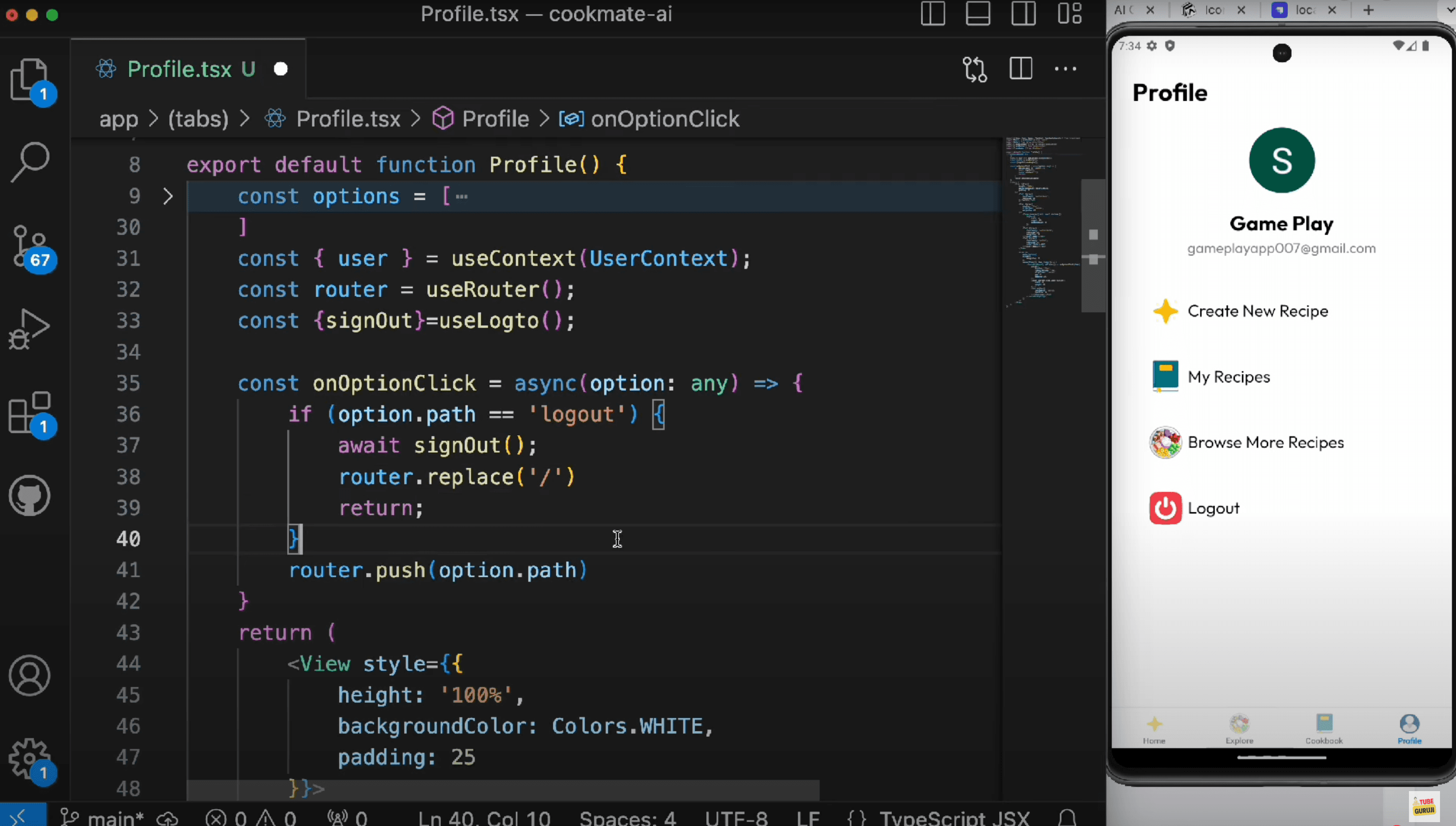 005-build-react-native-recipe-app.png