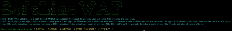 How To Uninstall SafeLine WAF