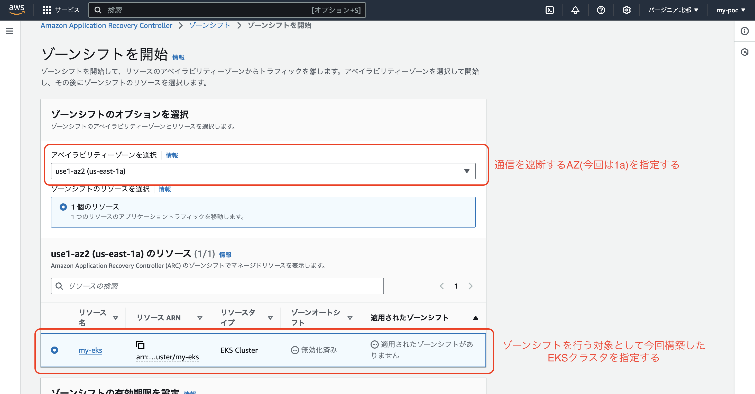 スクリーンショット 2024-12-01 0.56.42.png