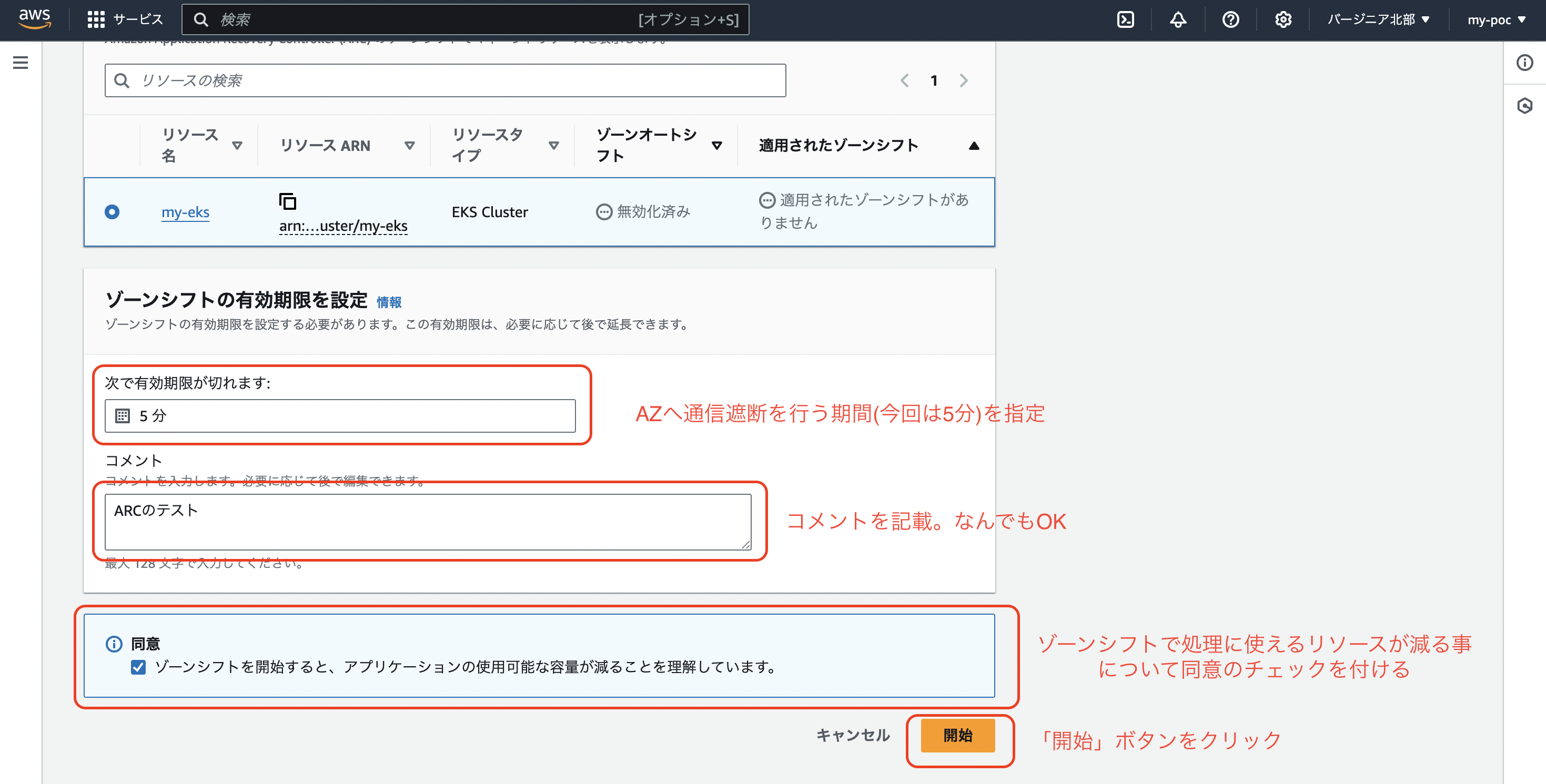 スクリーンショット 2024-12-01 1.01.12.png