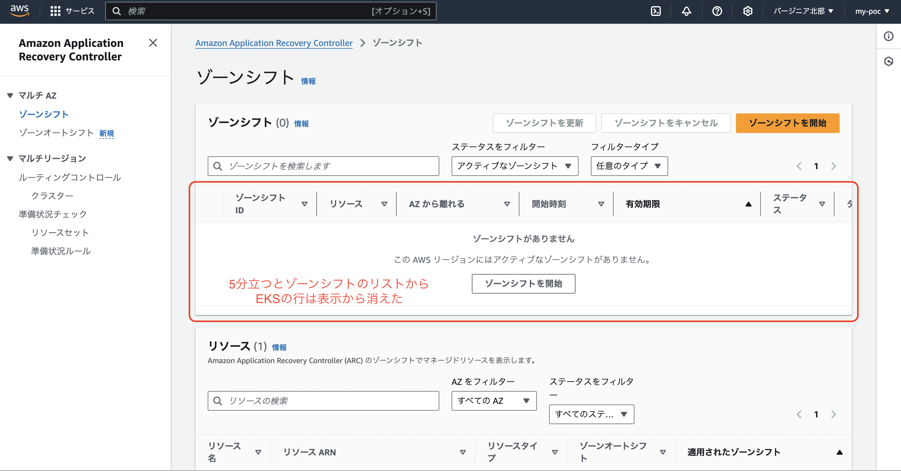スクリーンショット 2024-12-01 1.19.14.png