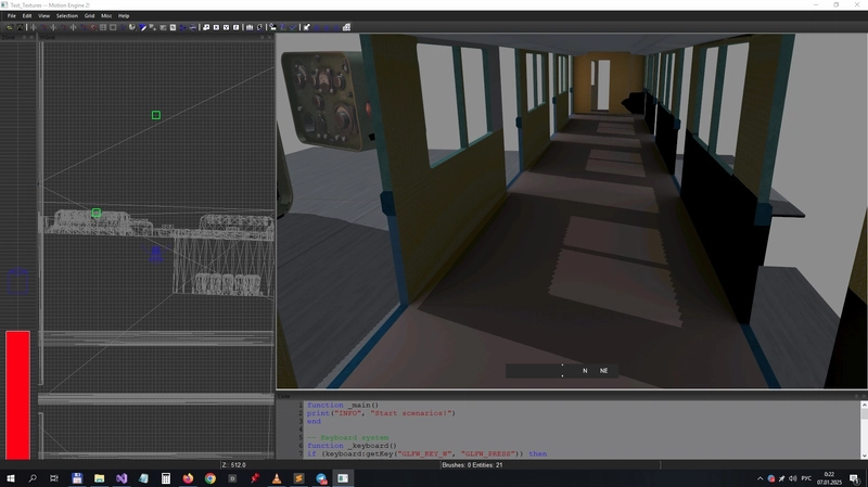 The first shadows in the project | 07.01.2025