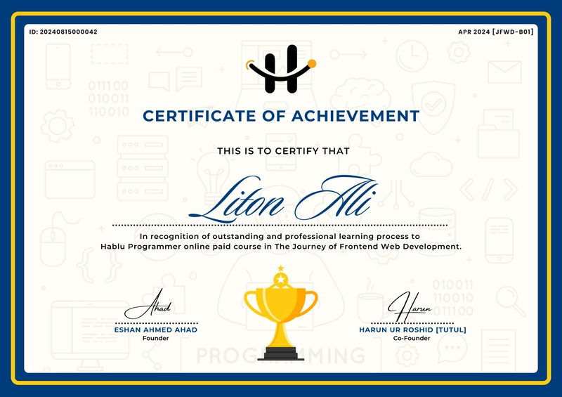 My Certificate
