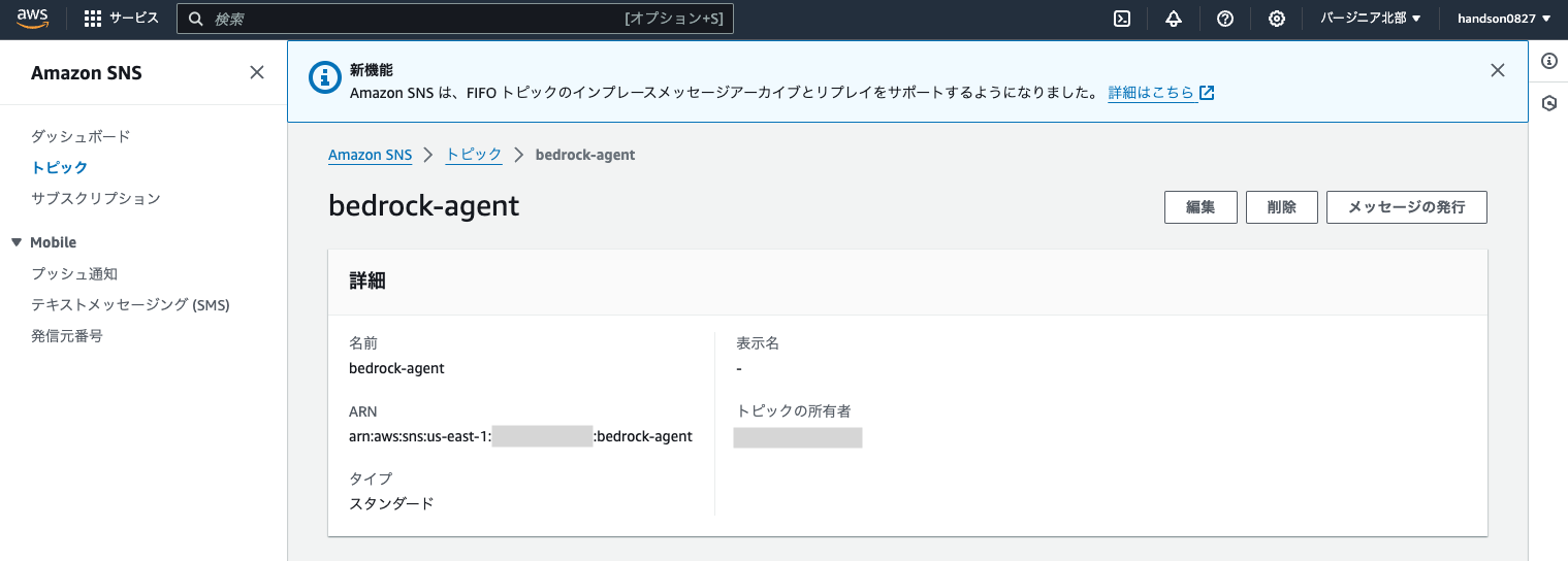 Screenshot 2024-08-27 19.52.27.png