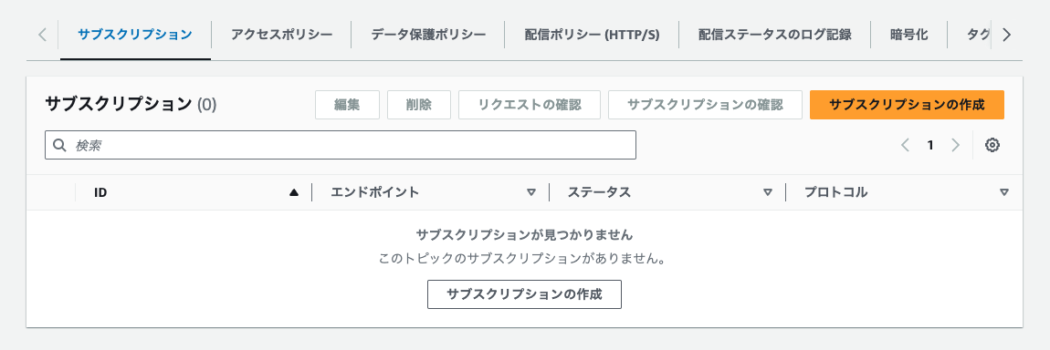 Screenshot 2024-08-25 15.42.19.png