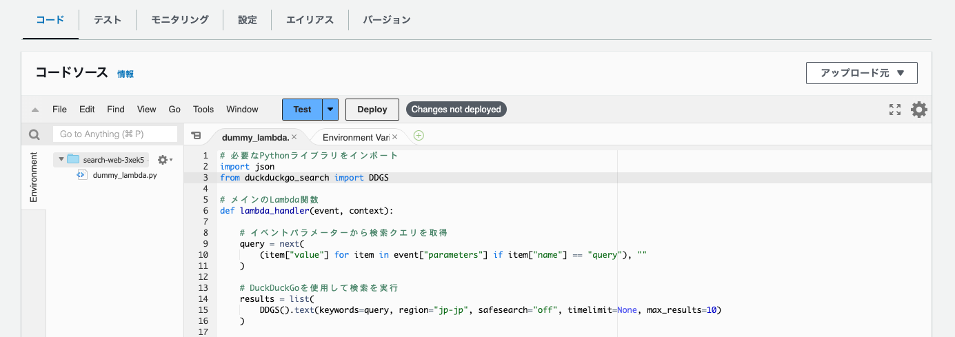 Screenshot 2024-08-27 20.28.31.png