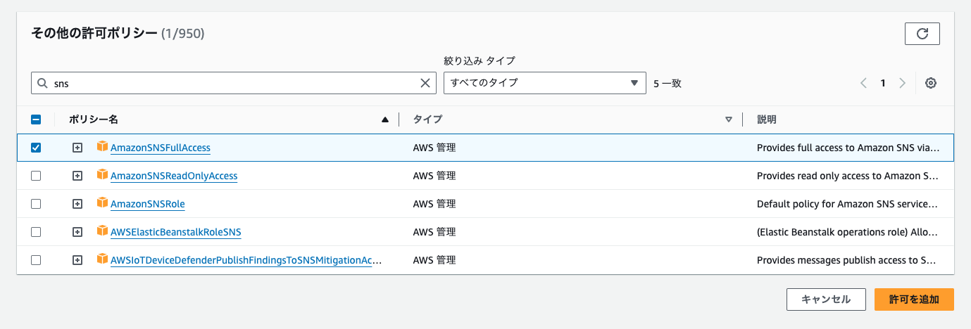 Screenshot 2024-08-25 16.24.12.png