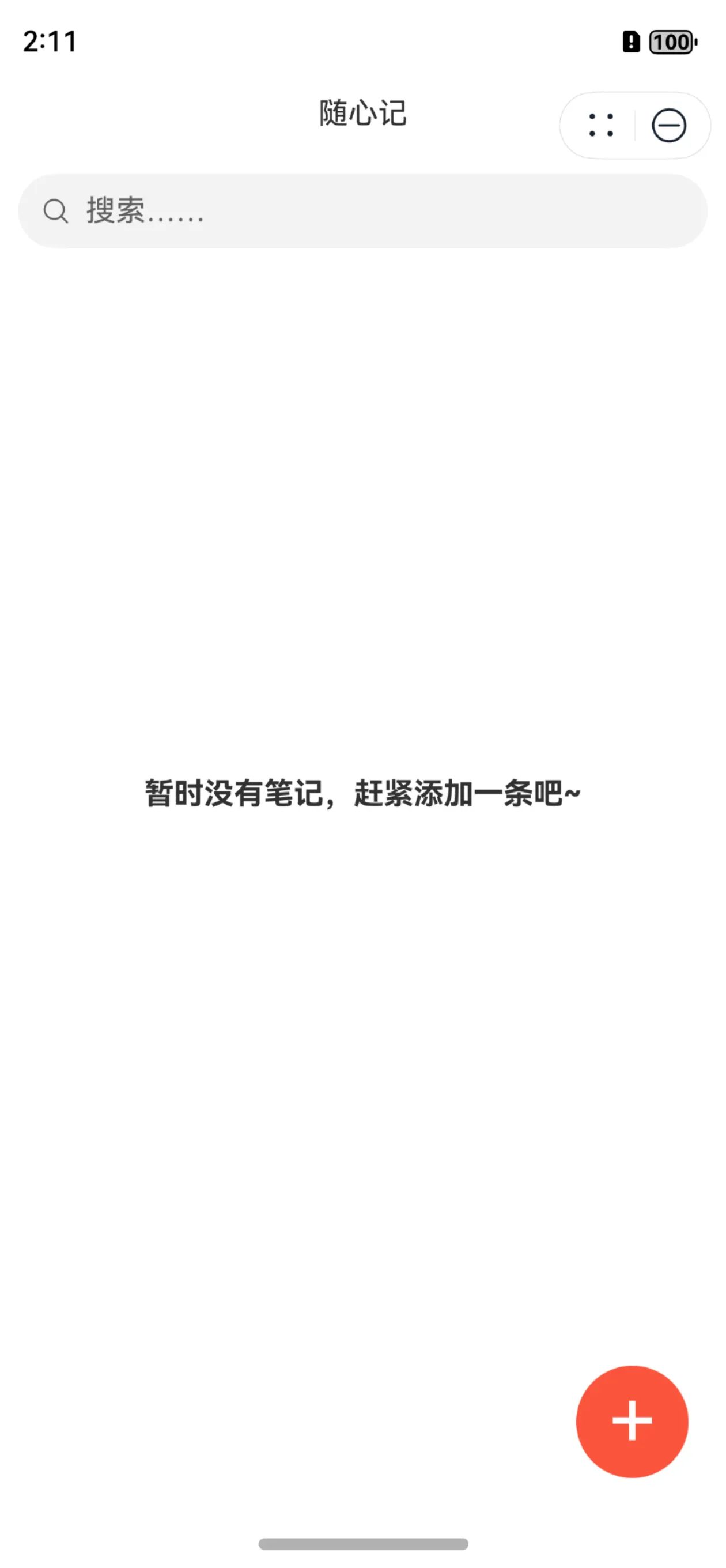 Image description