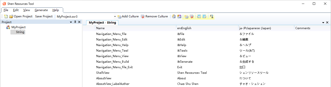 Free .NET Resource File Management Tool: Shen Resources Tool