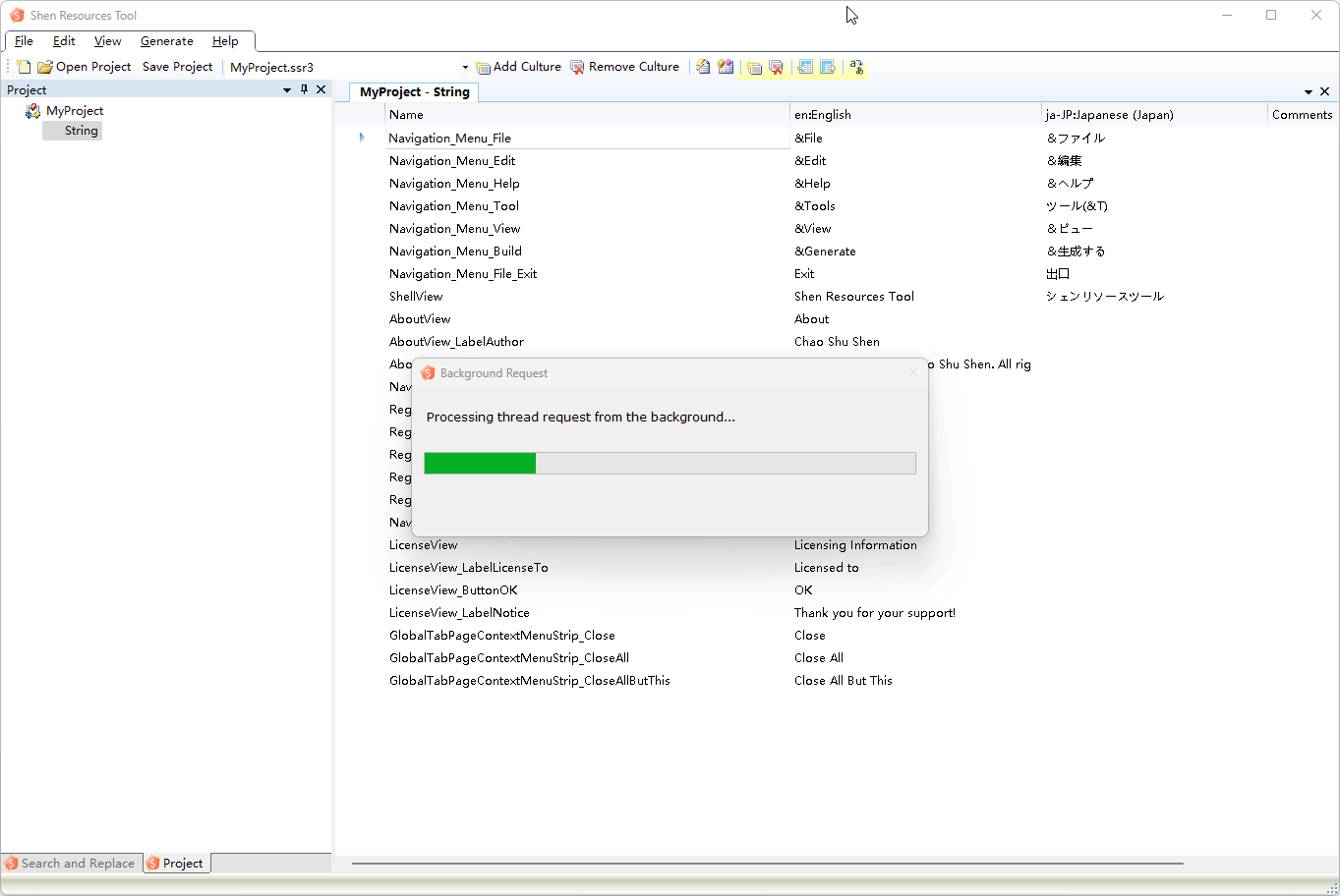 Supports Google automatic translation