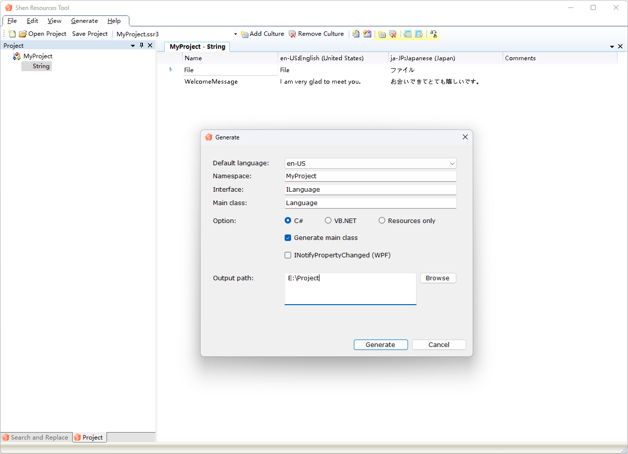 Generate .NET code and resource files, and use a single interface to constrain and invoke them
