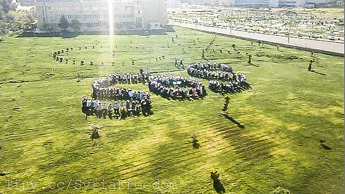 Sos_جامعة_الثورة