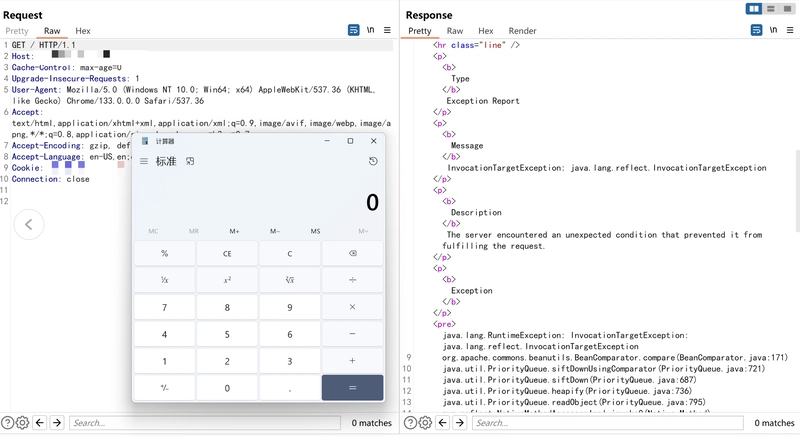 Apache Tomcat Partial PUT Remote Code Execution Vulnerability (CVE-2025-24813)