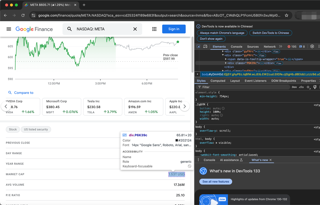 Stock Value