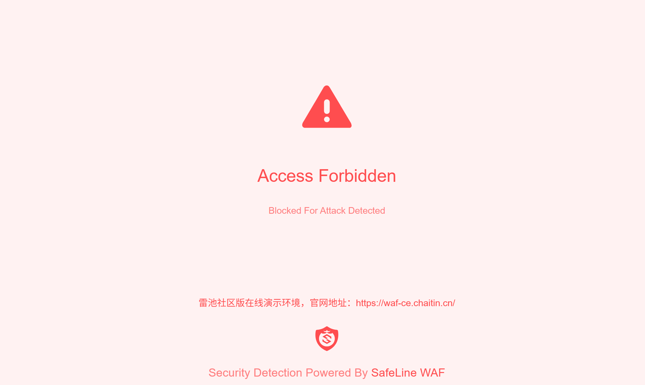 Blocked Page