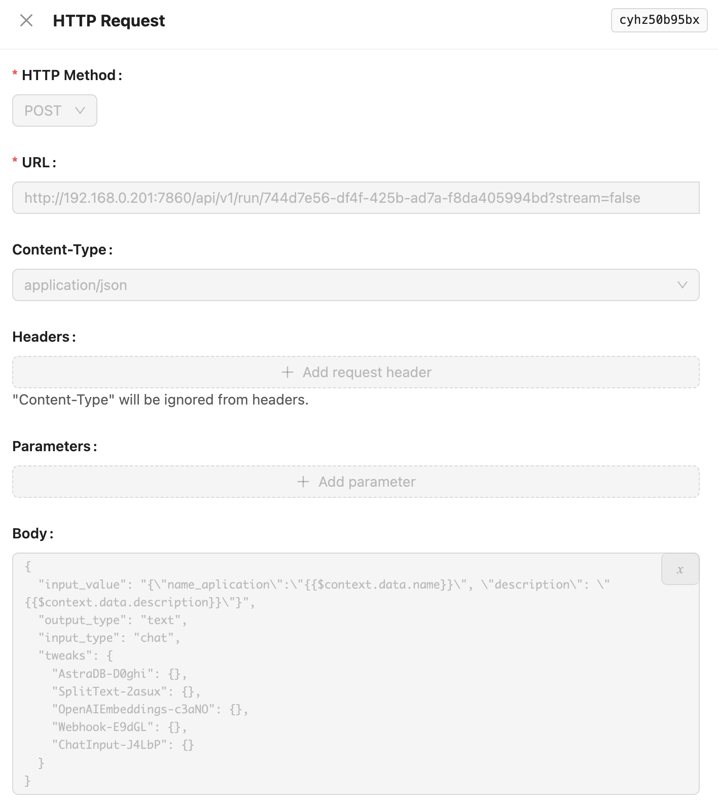 Configuring Workflow in NocoBase
