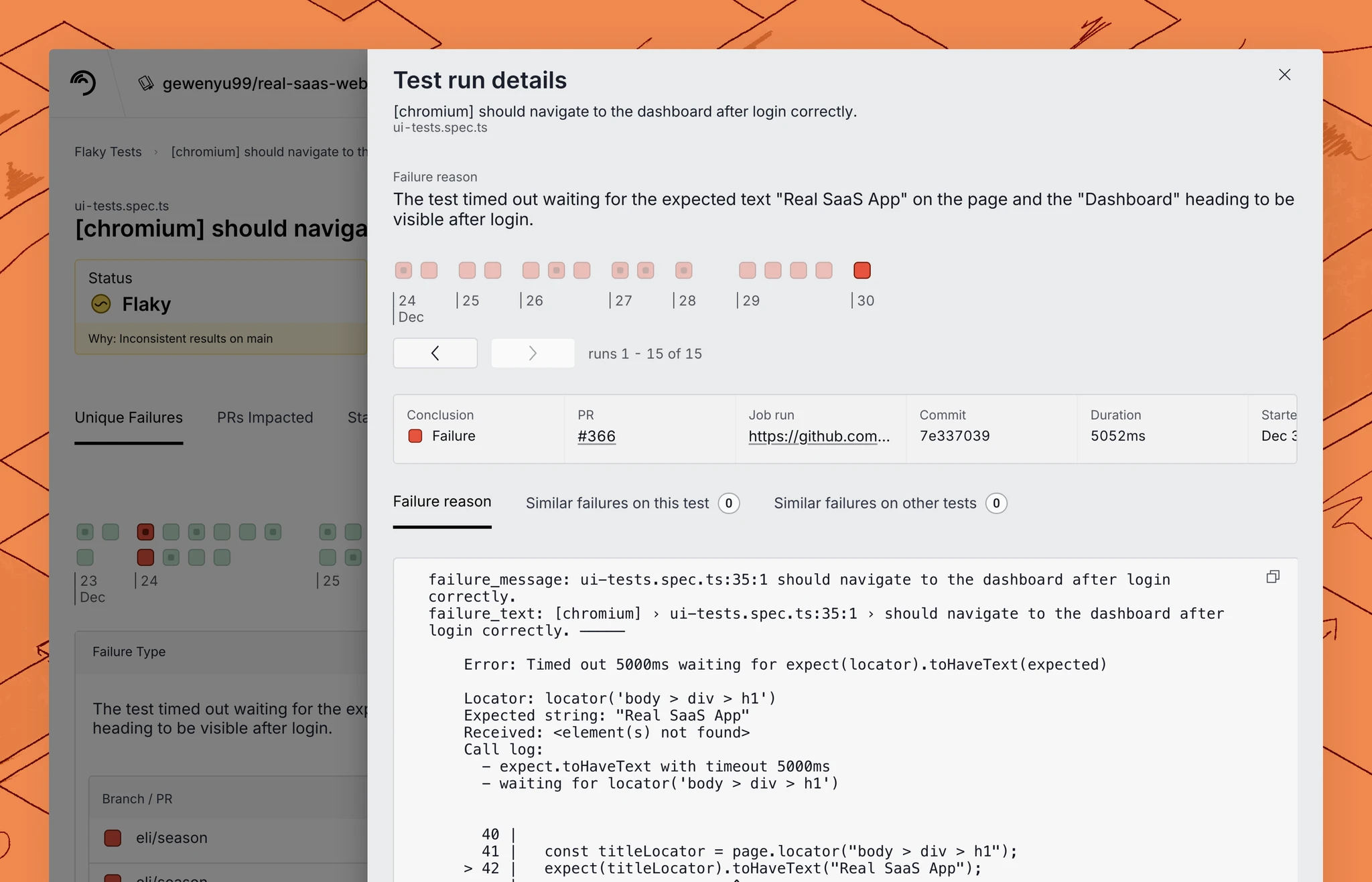Test run detail screenshot