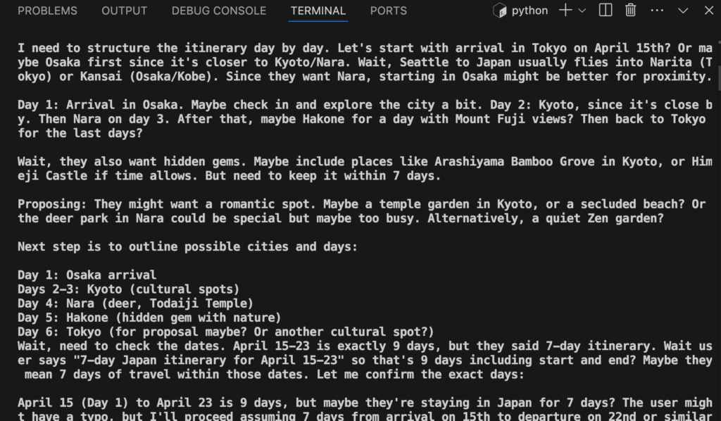 Image-step11-2