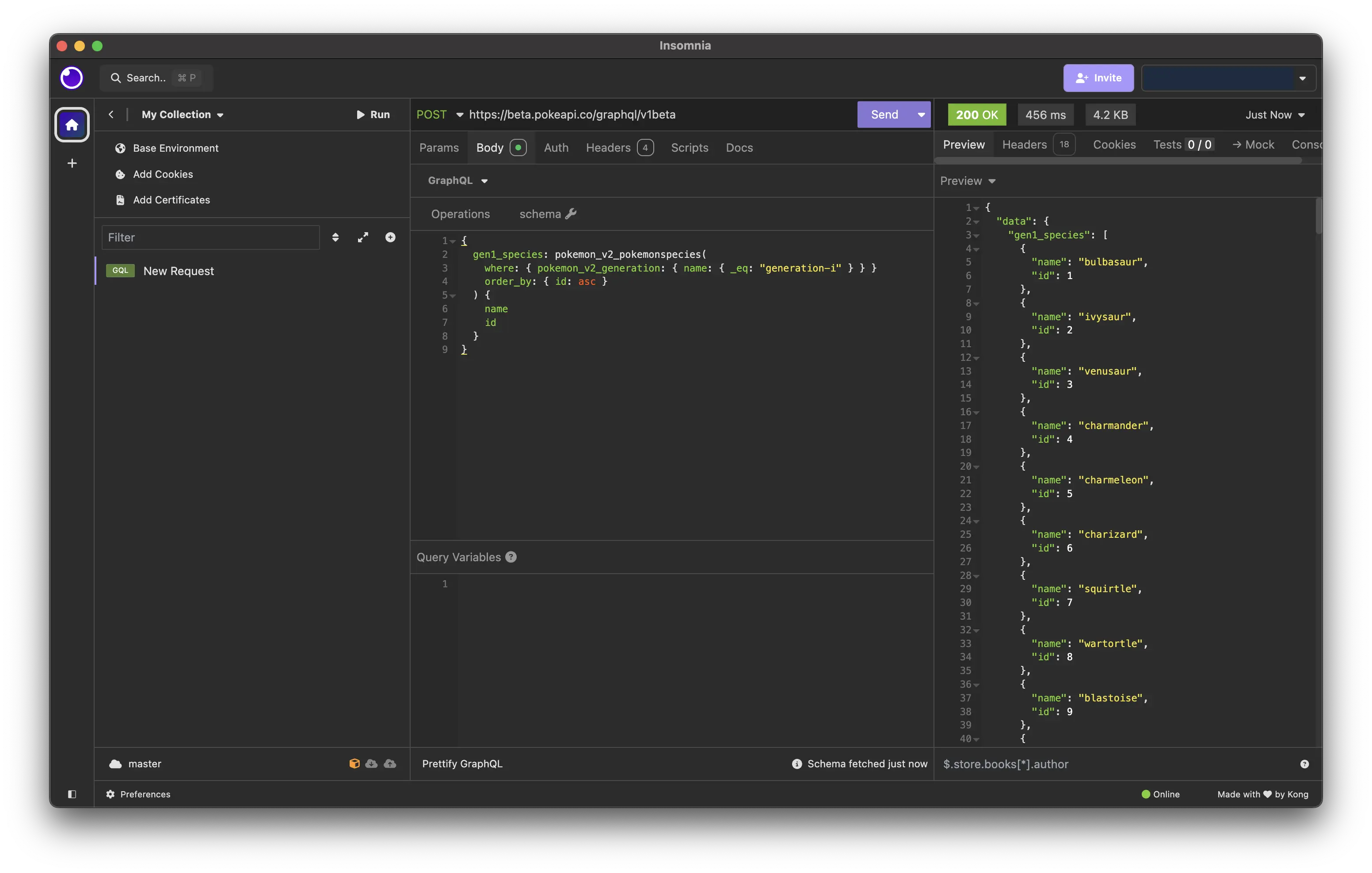 Insomnia GraphQL