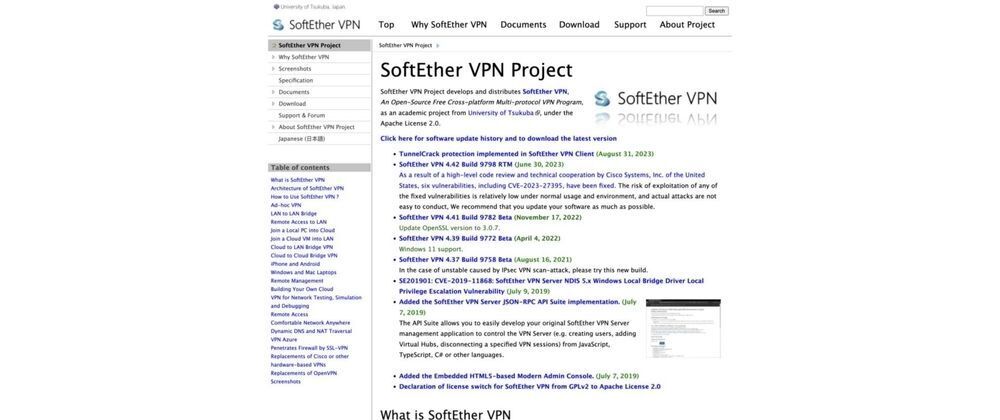 SoftEther