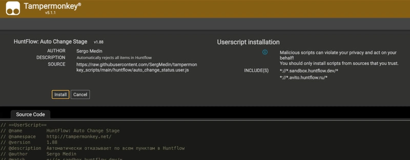 How to stop complaining and improve a web service yourself without developer help